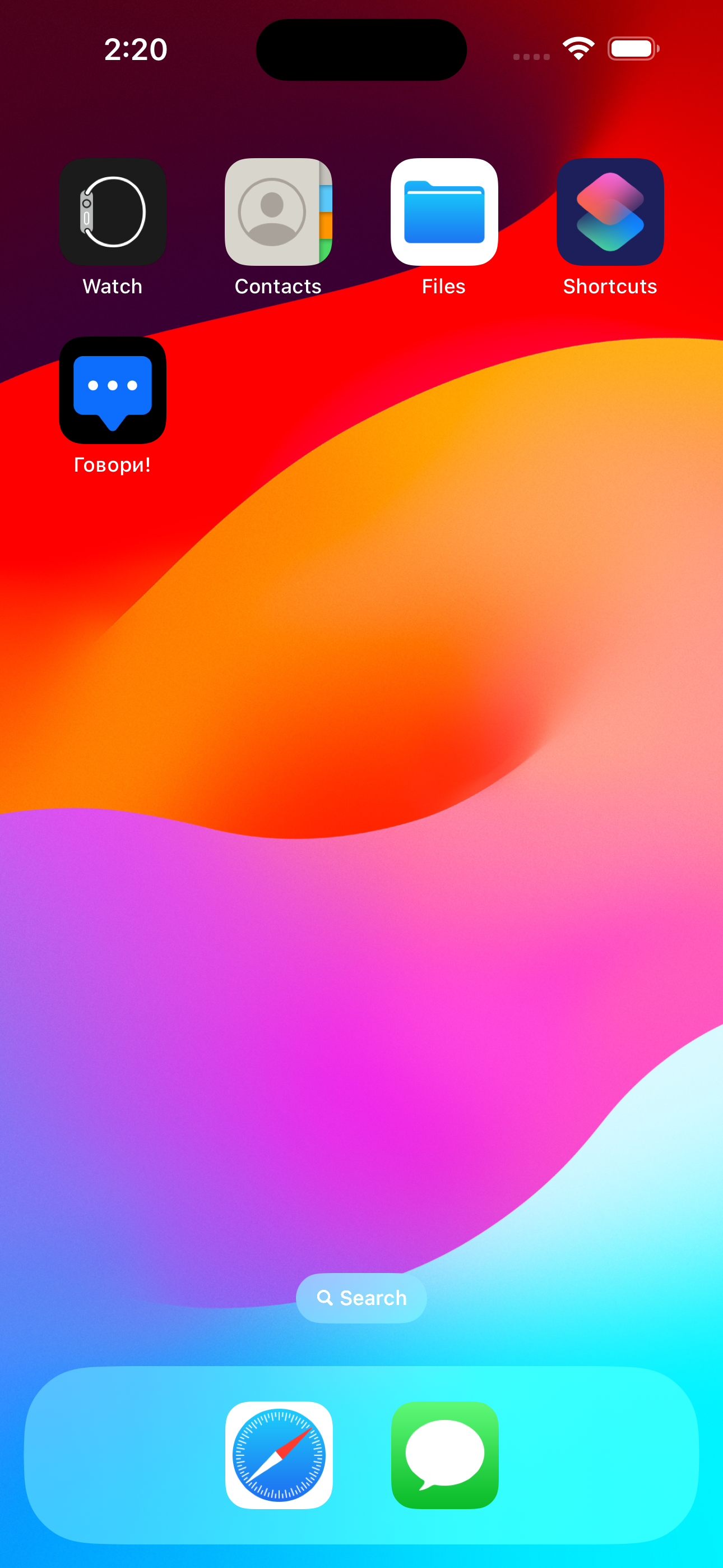Установка на iOS